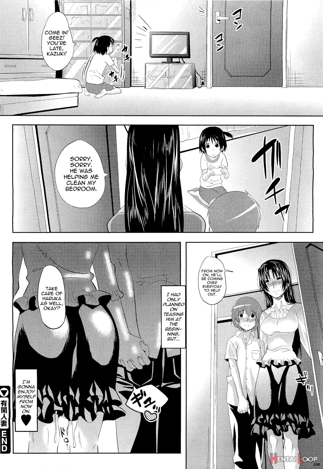 Yuukan Hitozuma page 20