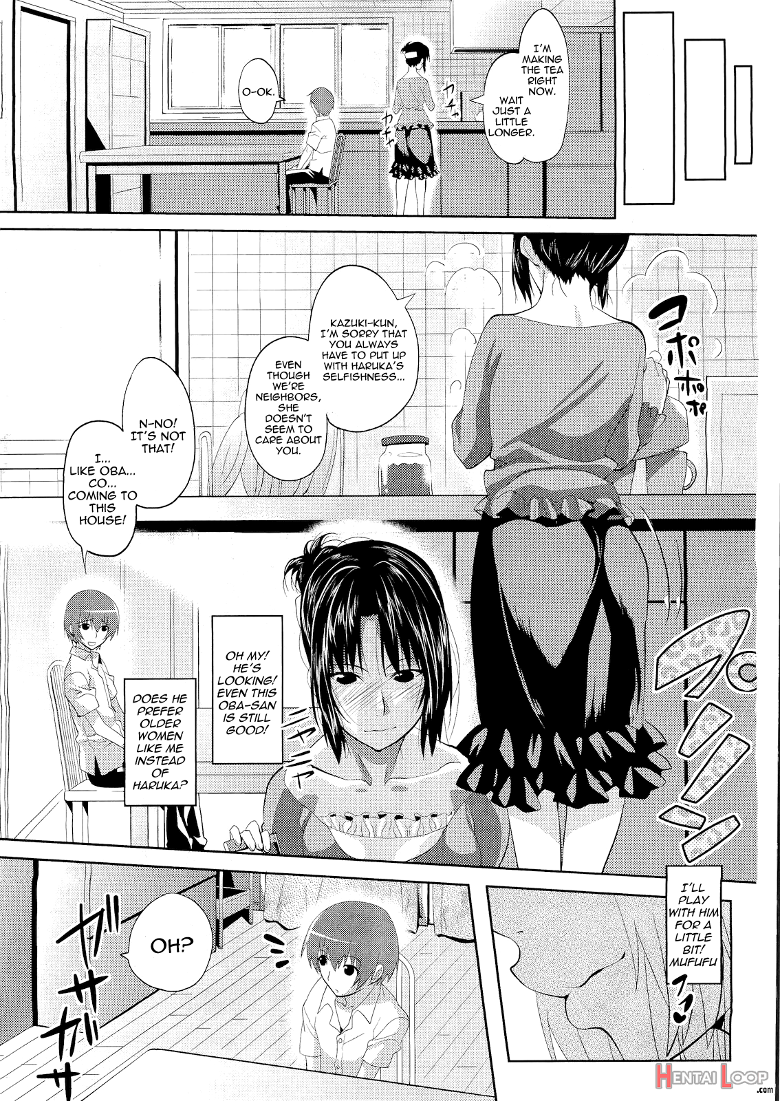 Yuukan Hitozuma page 3