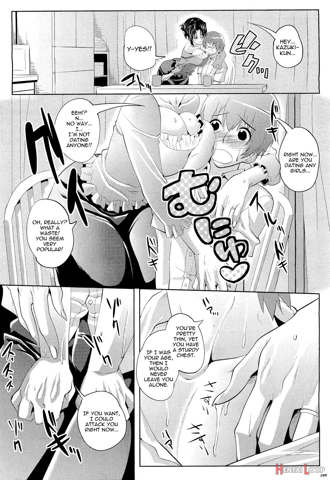 Yuukan Hitozuma page 5