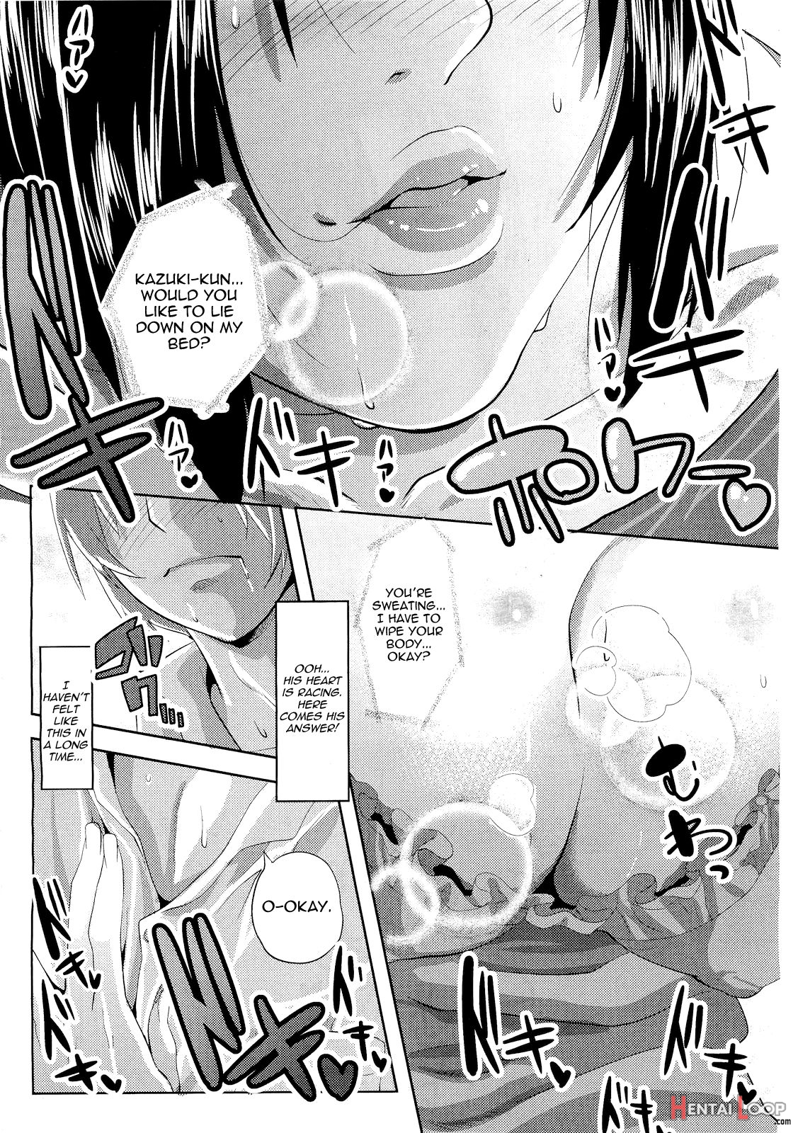 Yuukan Hitozuma page 7