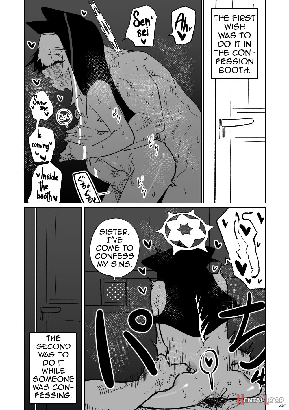 Zange Game & Kakekin No Shiharai - Decensored page 11