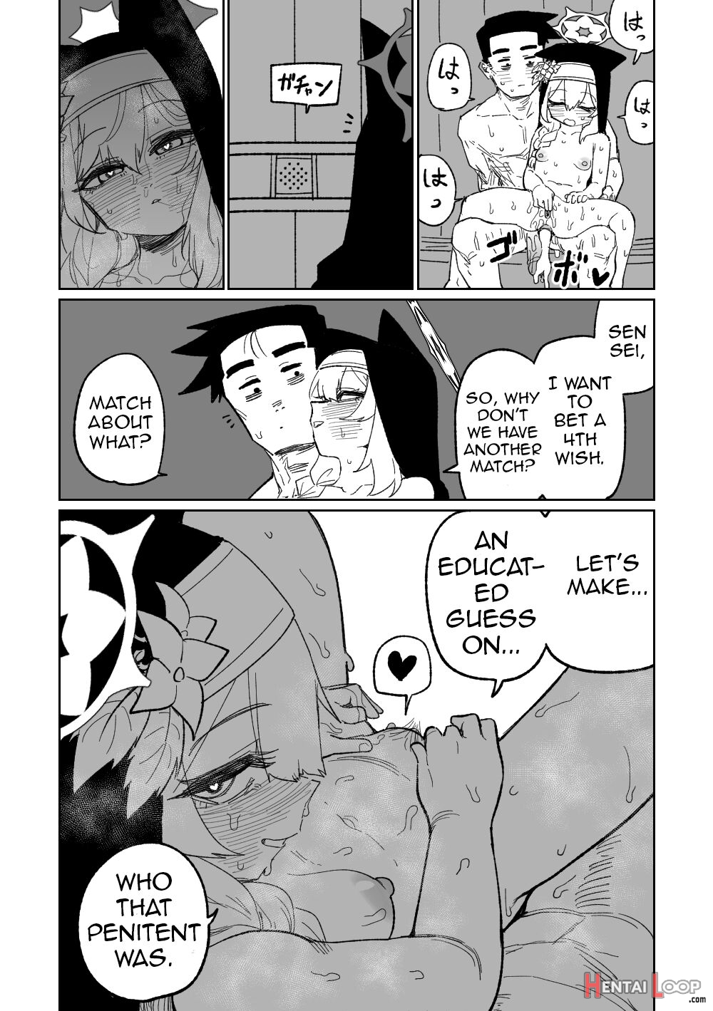 Zange Game & Kakekin No Shiharai - Decensored page 18