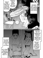 Zange Game & Kakekin No Shiharai - Decensored page 3