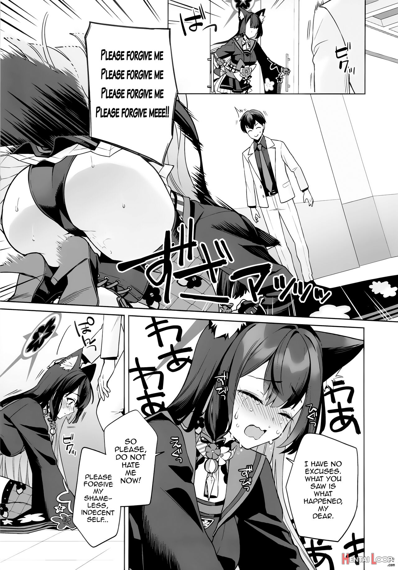 Zyunzyou Renzyou Hatsuzyoukitsune page 10