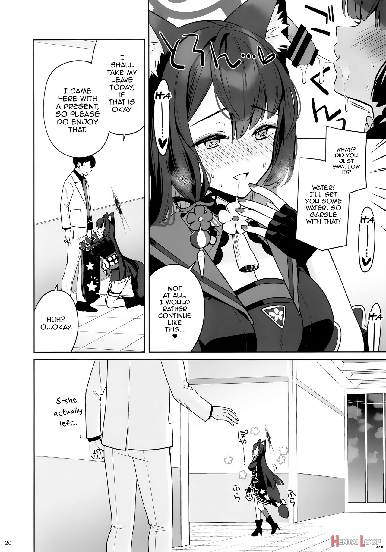 Zyunzyou Renzyou Hatsuzyoukitsune page 17