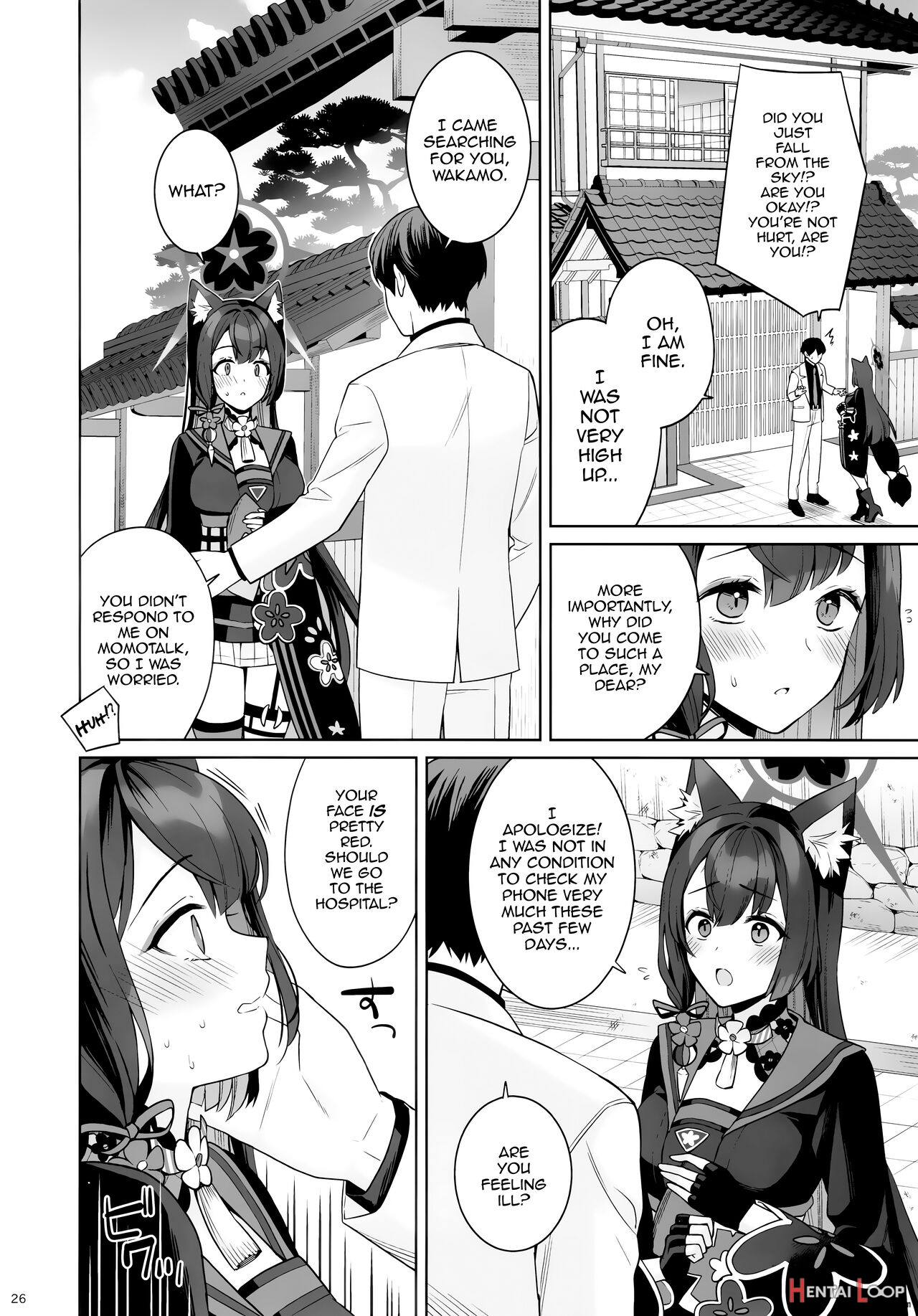 Zyunzyou Renzyou Hatsuzyoukitsune page 23