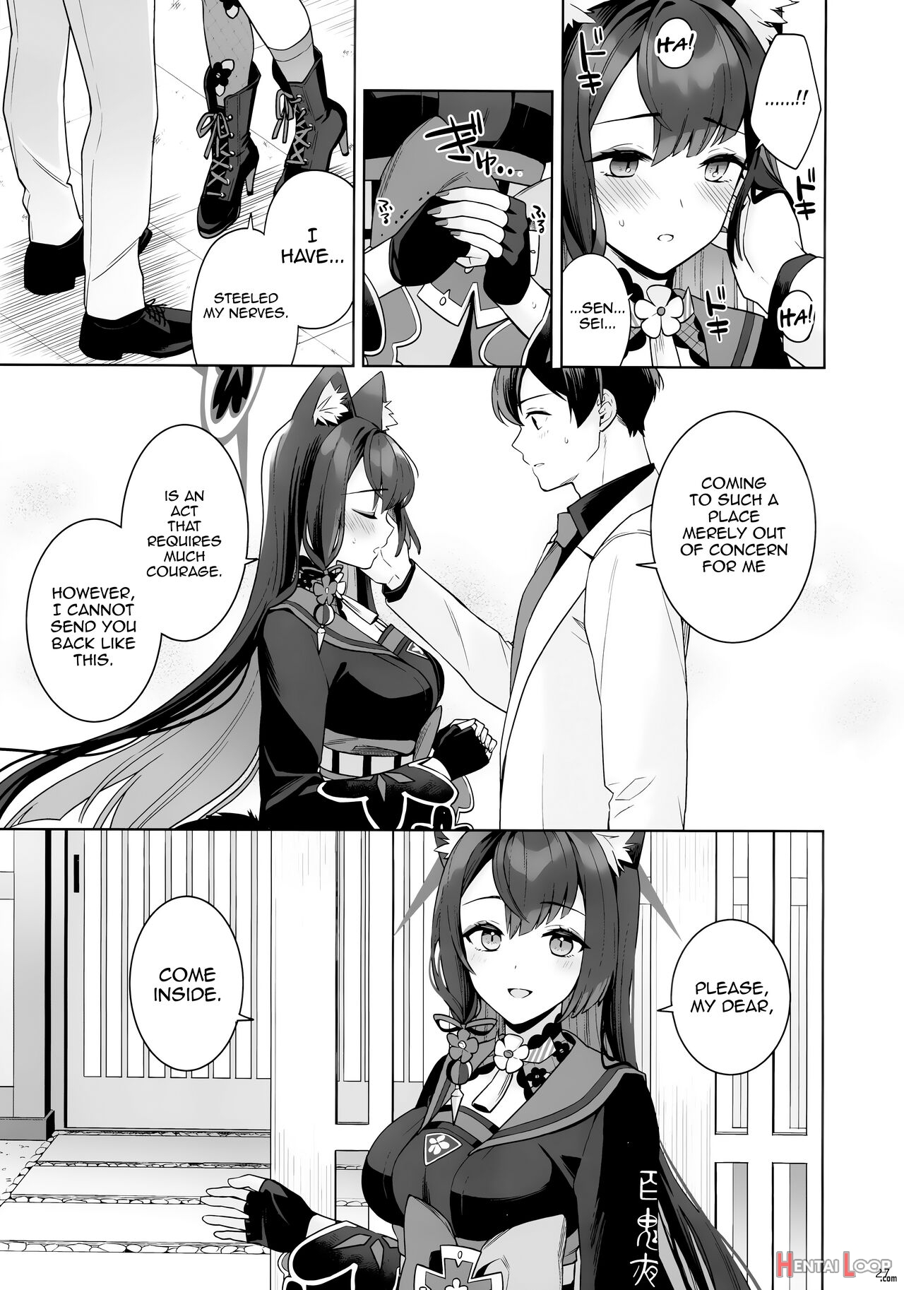 Zyunzyou Renzyou Hatsuzyoukitsune page 24