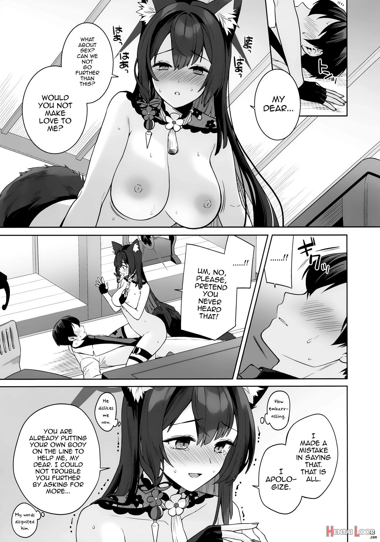 Zyunzyou Renzyou Hatsuzyoukitsune page 40