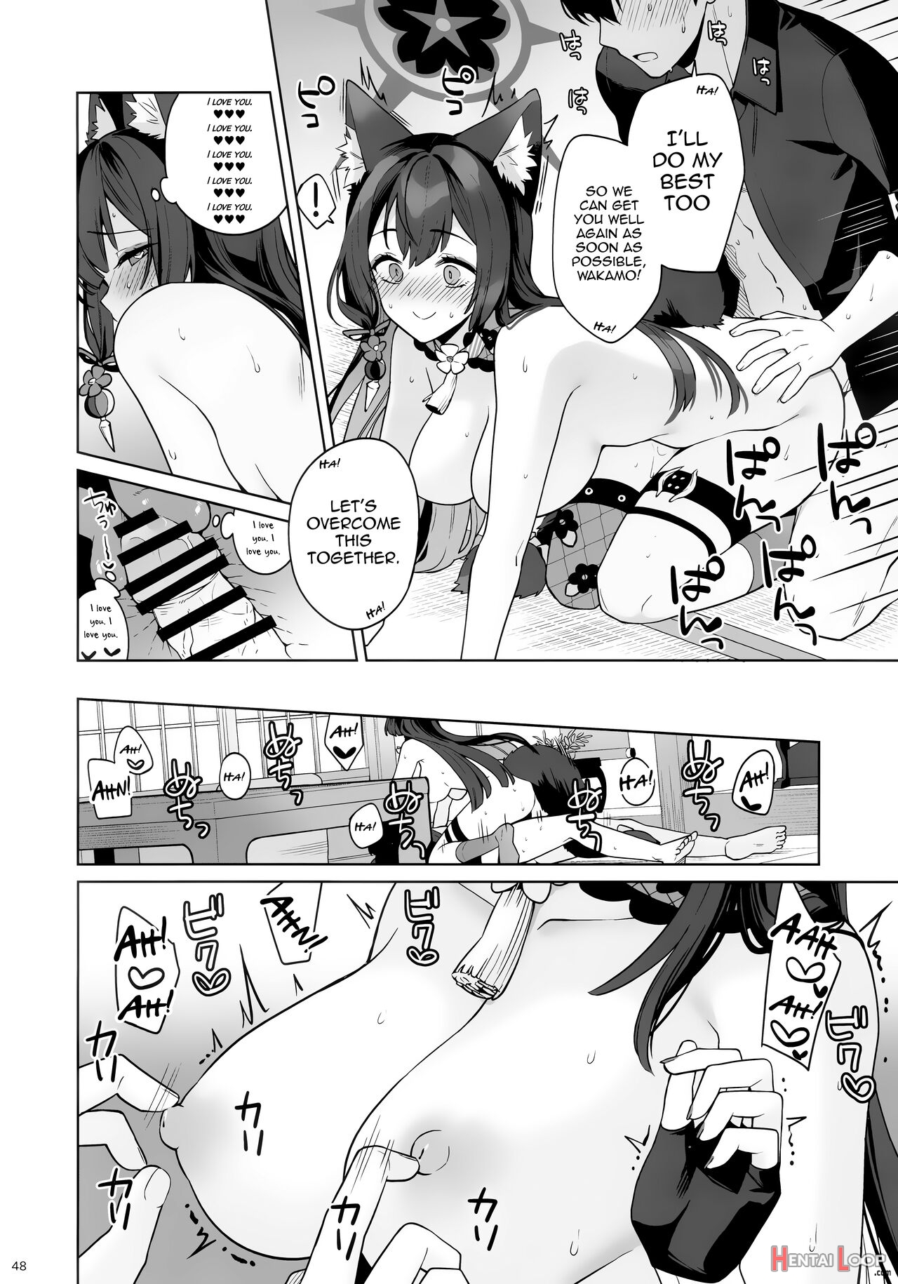 Zyunzyou Renzyou Hatsuzyoukitsune page 45