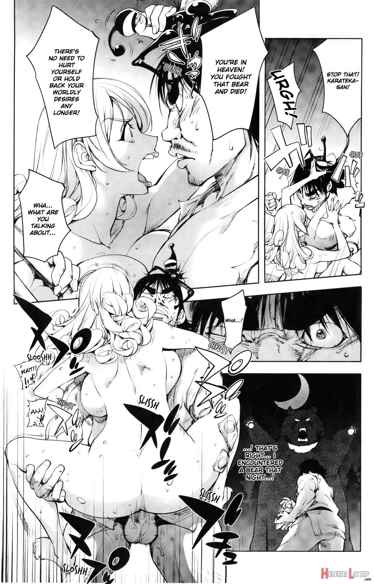 Aisai Senshi Mighty Wife 1-15 page 104