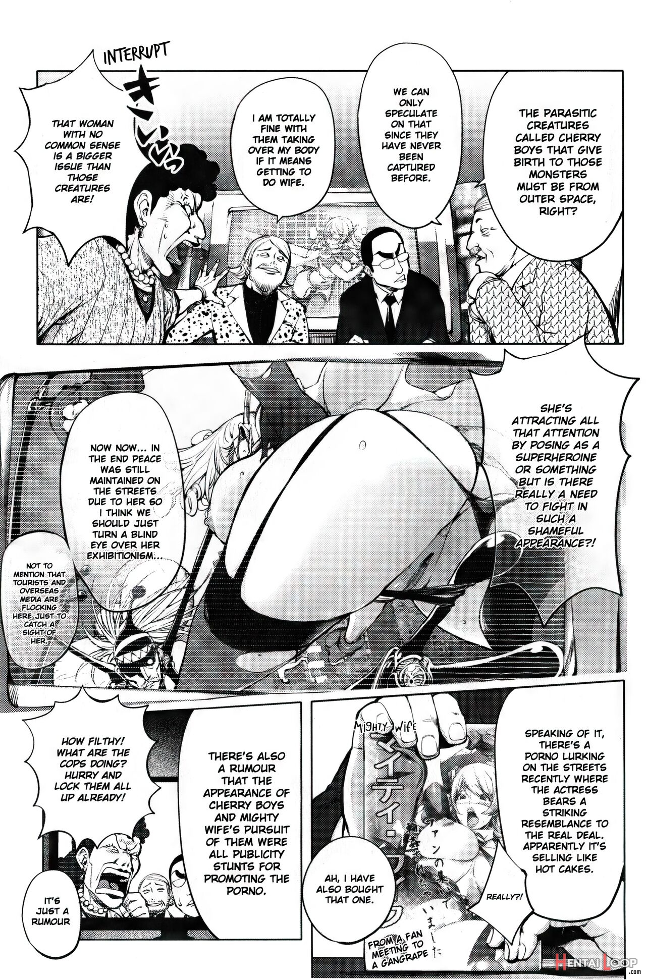 Aisai Senshi Mighty Wife 1-15 page 110