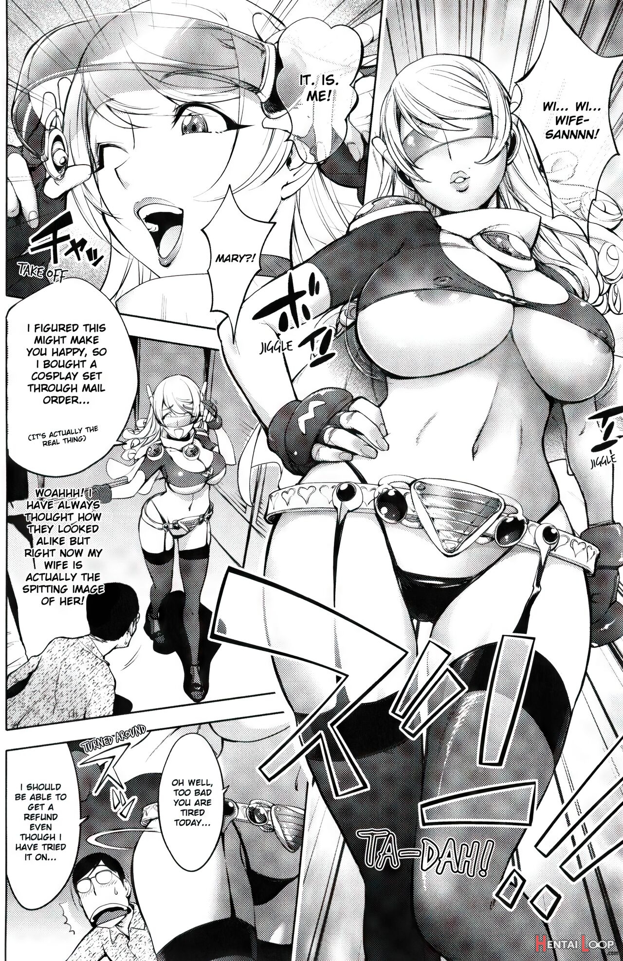 Aisai Senshi Mighty Wife 1-15 page 113