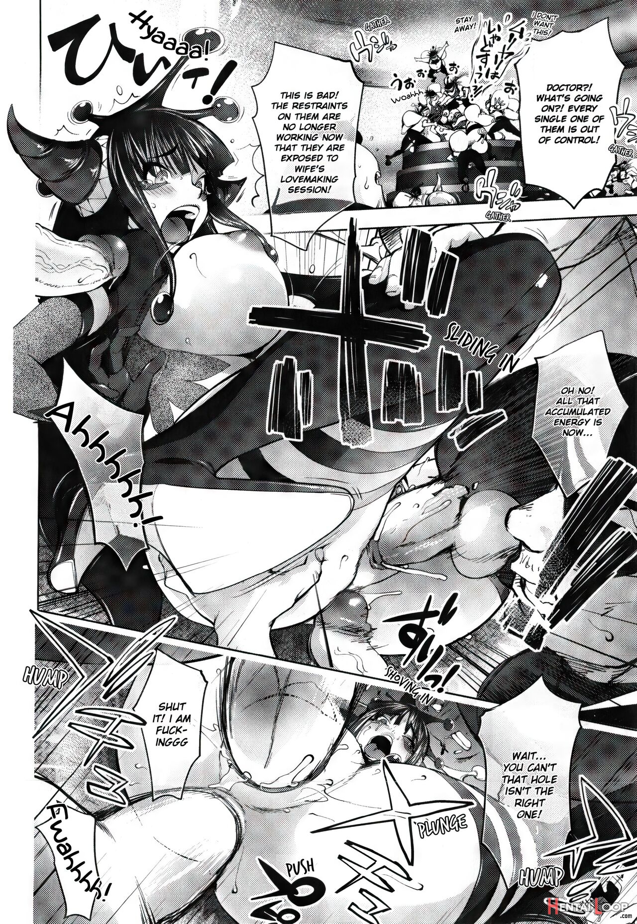 Aisai Senshi Mighty Wife 1-15 page 122