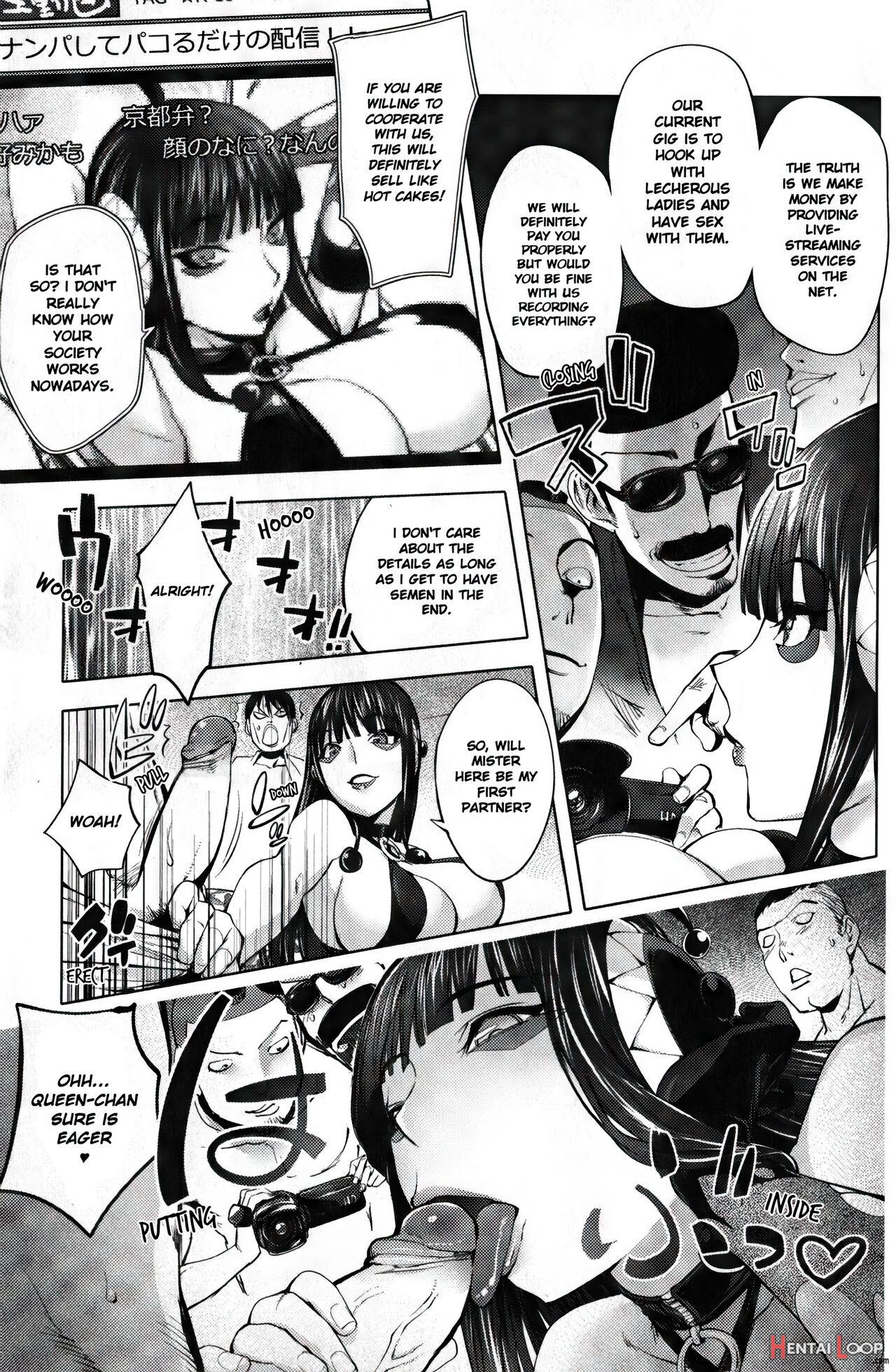 Aisai Senshi Mighty Wife 1-15 page 131