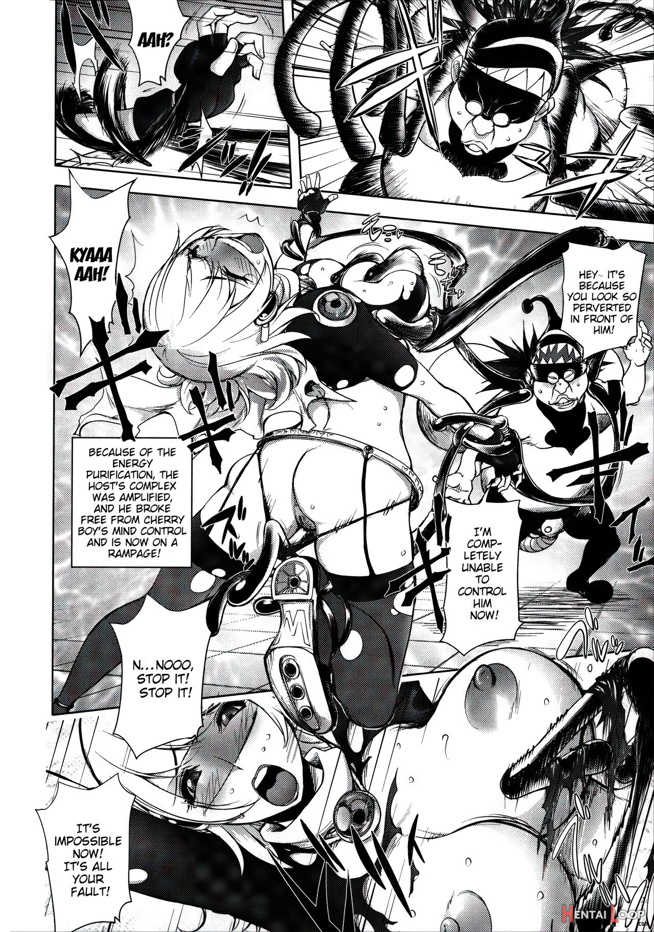 Aisai Senshi Mighty Wife 1-15 page 14