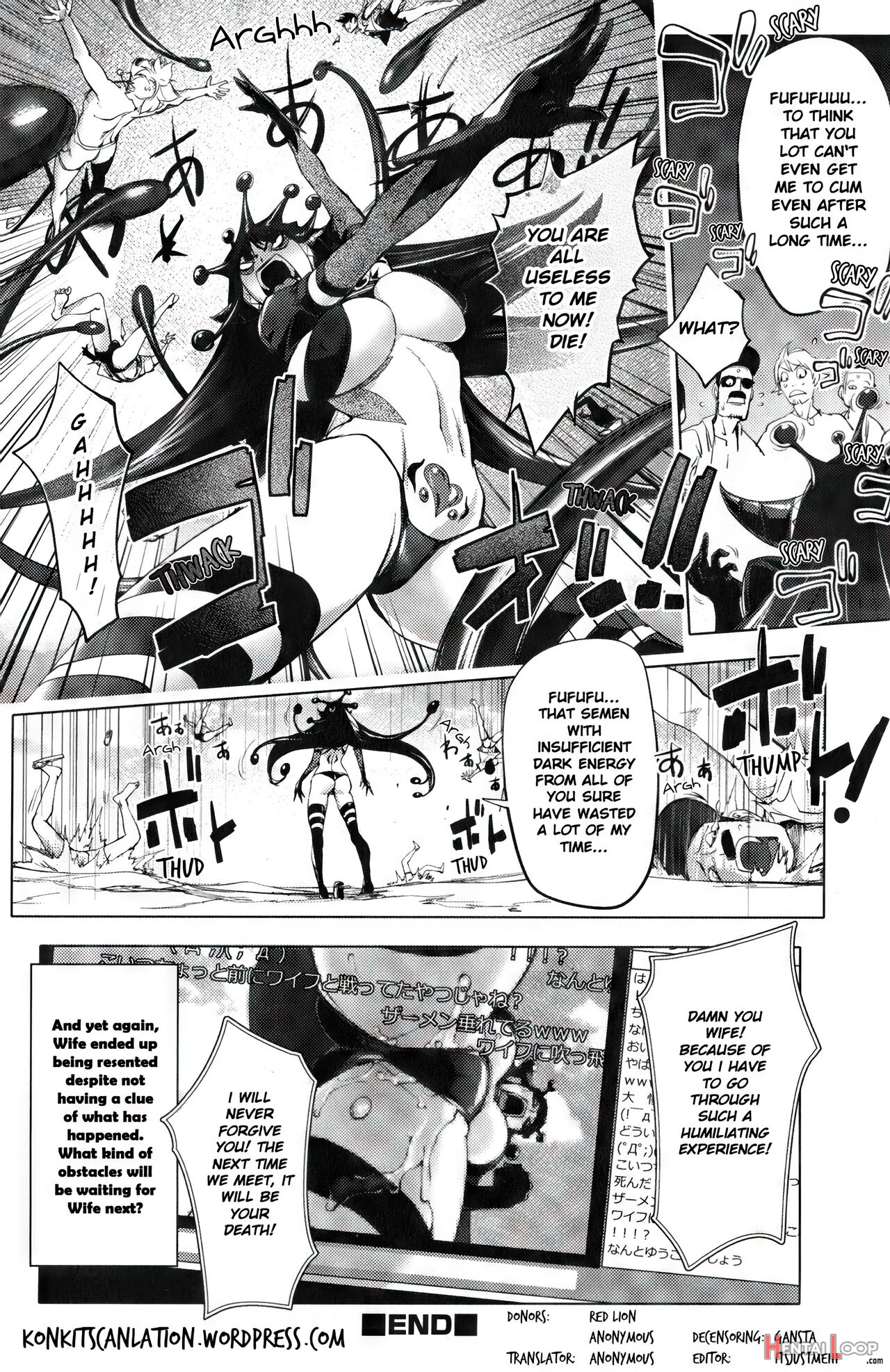 Aisai Senshi Mighty Wife 1-15 page 144