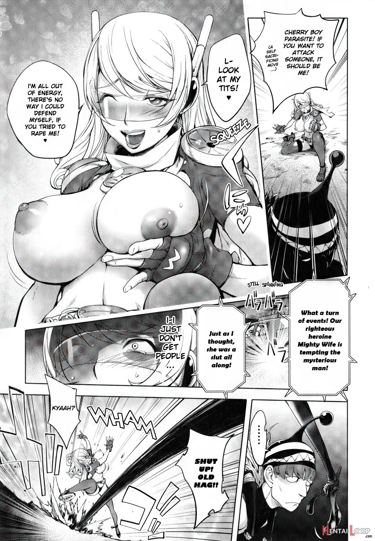 Aisai Senshi Mighty Wife 1-15 page 151