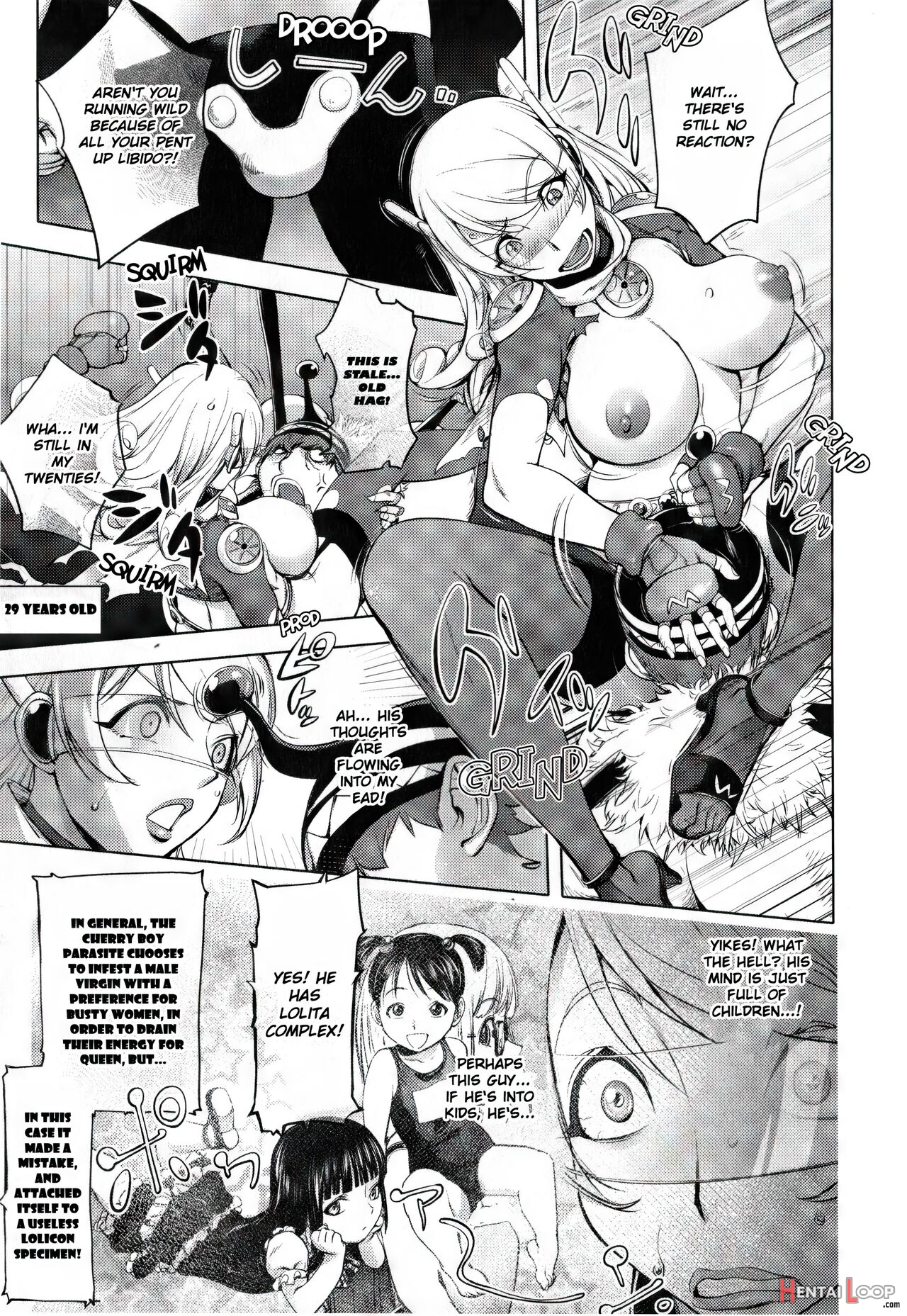 Aisai Senshi Mighty Wife 1-15 page 153