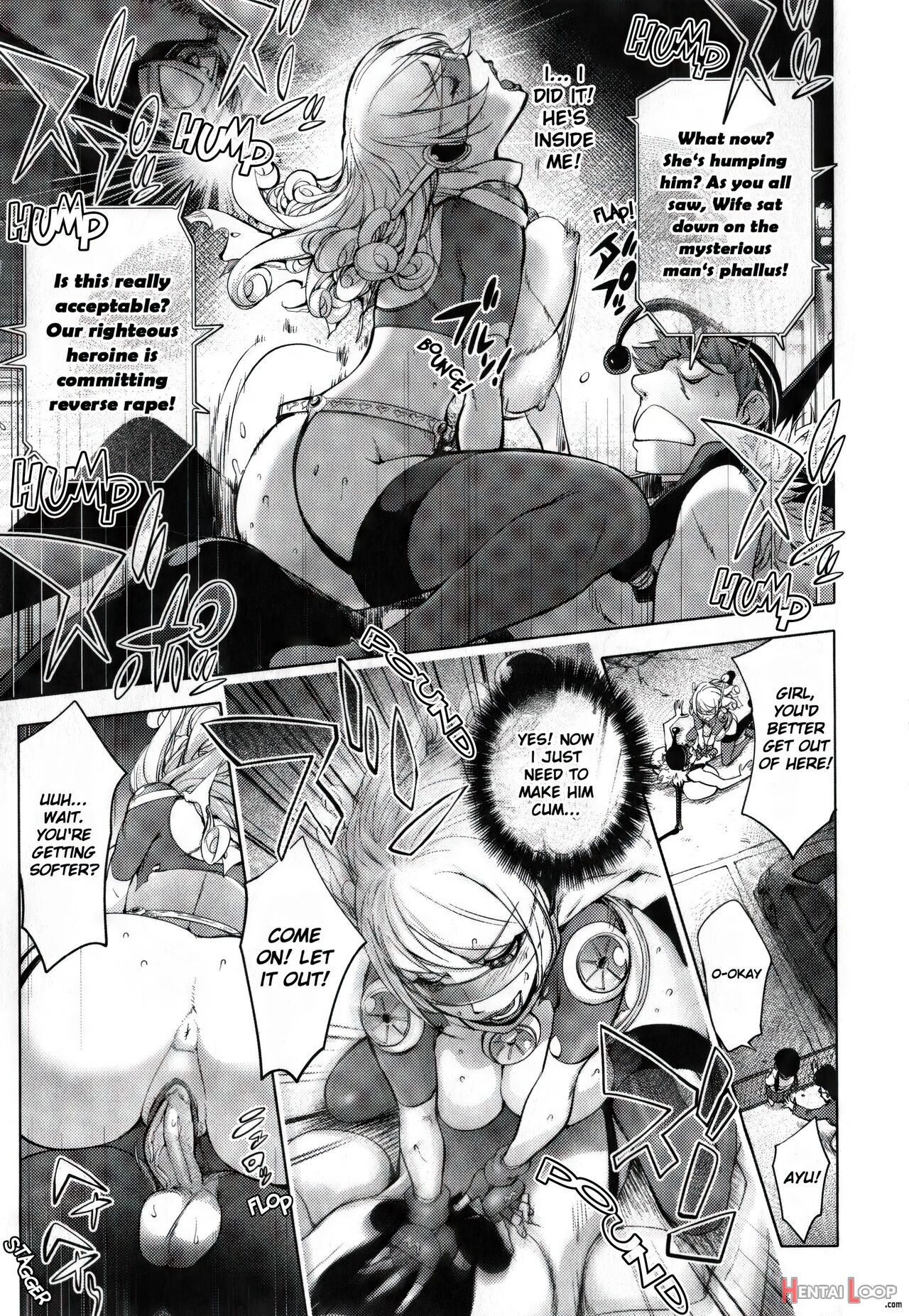 Aisai Senshi Mighty Wife 1-15 page 157