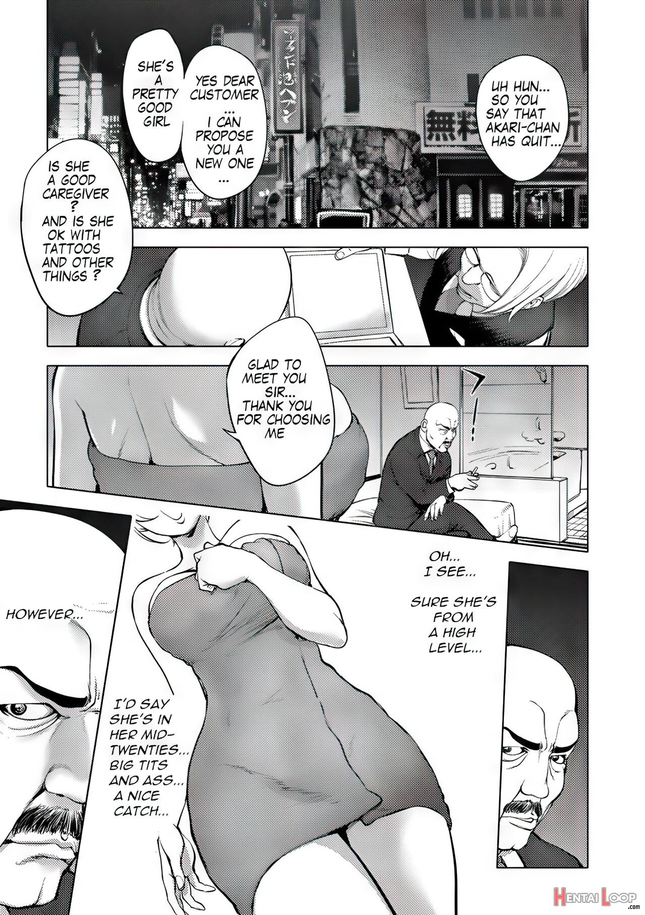 Aisai Senshi Mighty Wife 1-15 page 182