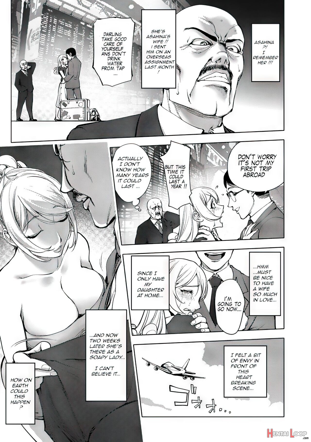 Aisai Senshi Mighty Wife 1-15 page 184