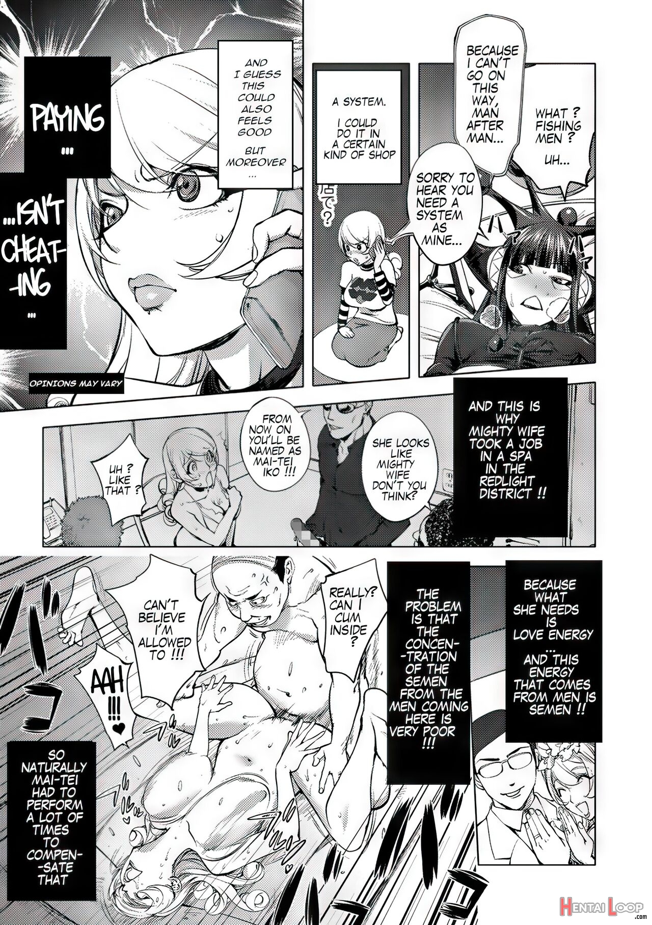 Aisai Senshi Mighty Wife 1-15 page 195