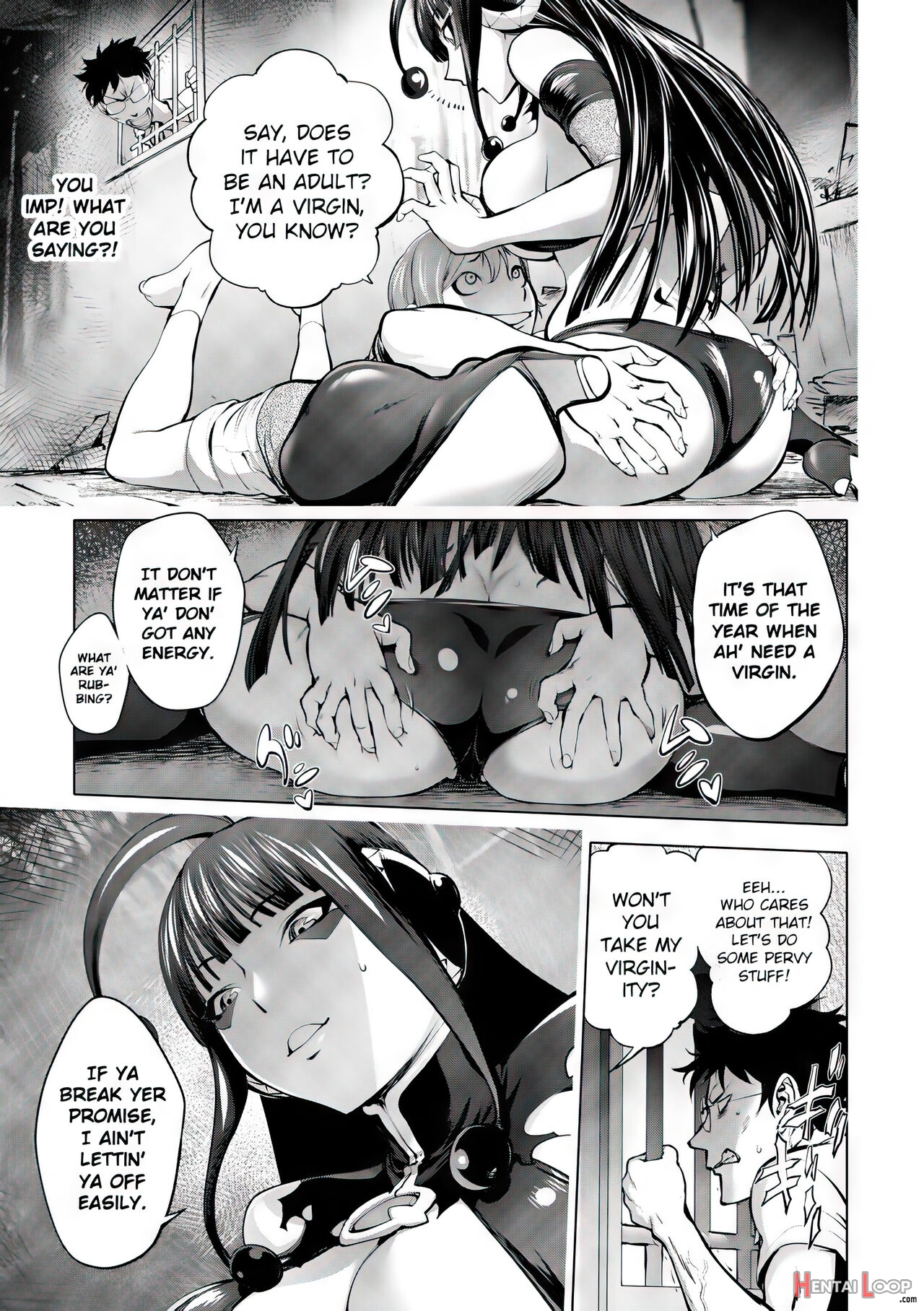 Aisai Senshi Mighty Wife 1-15 page 203