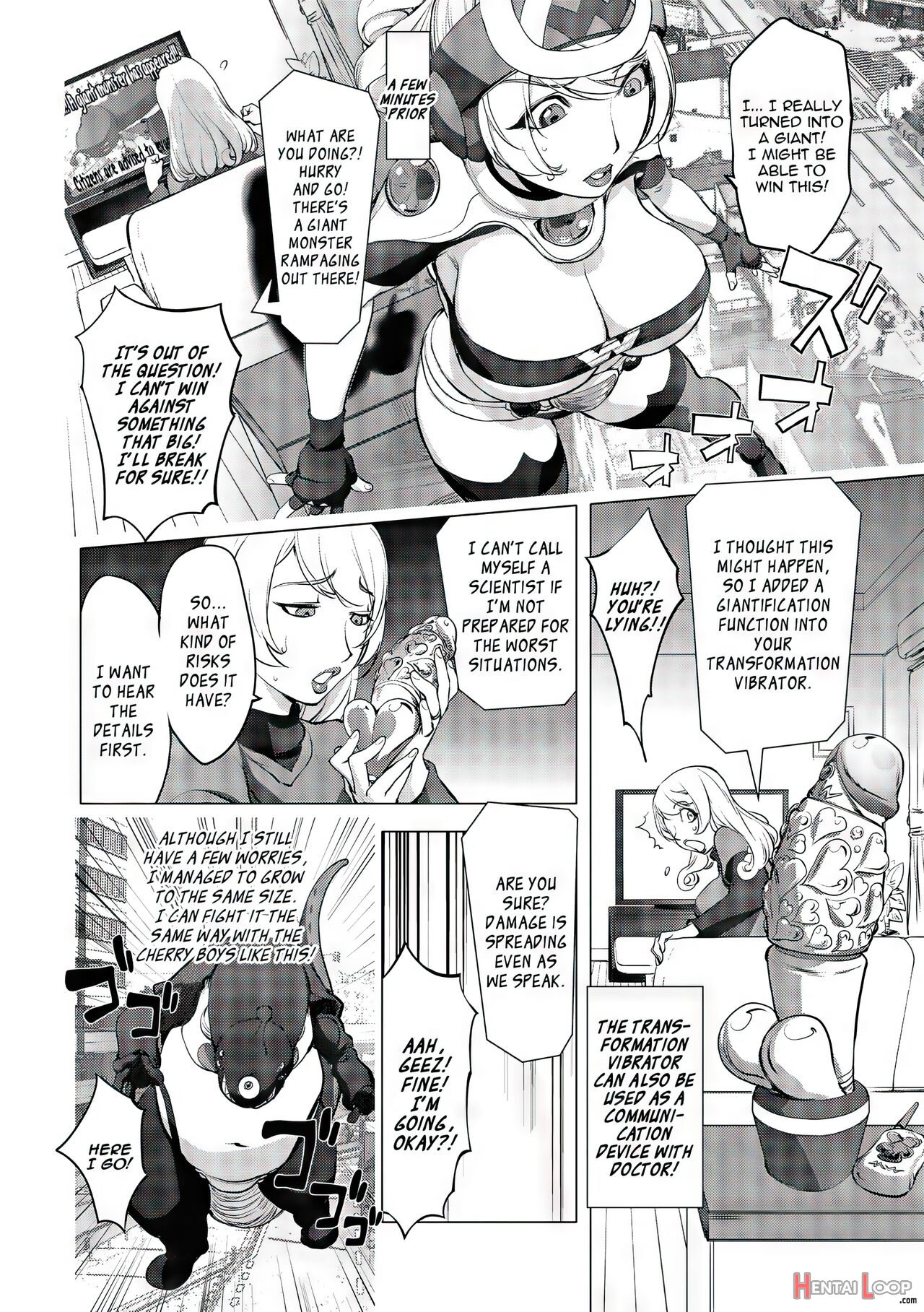 Aisai Senshi Mighty Wife 1-15 page 217