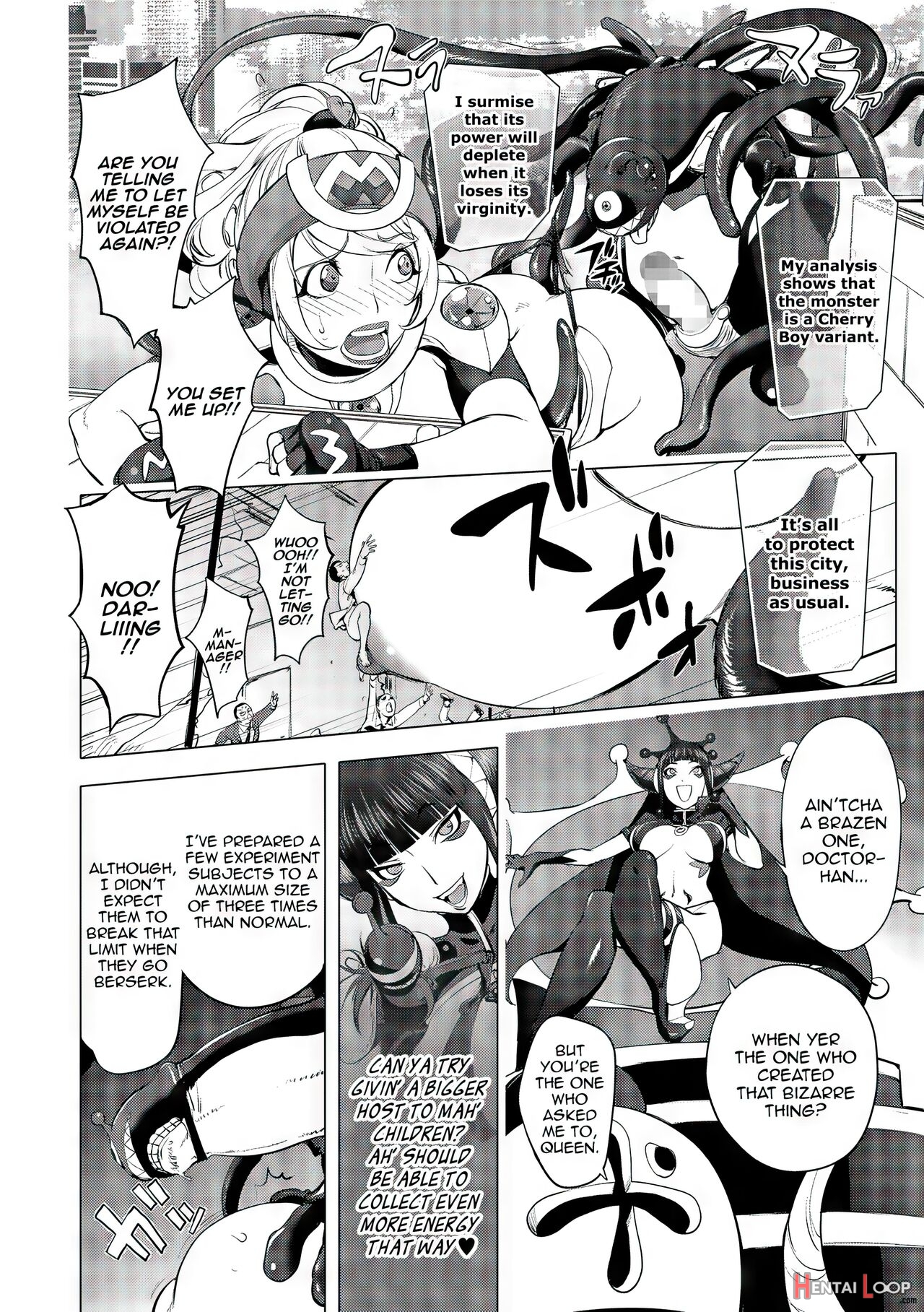 Aisai Senshi Mighty Wife 1-15 page 223