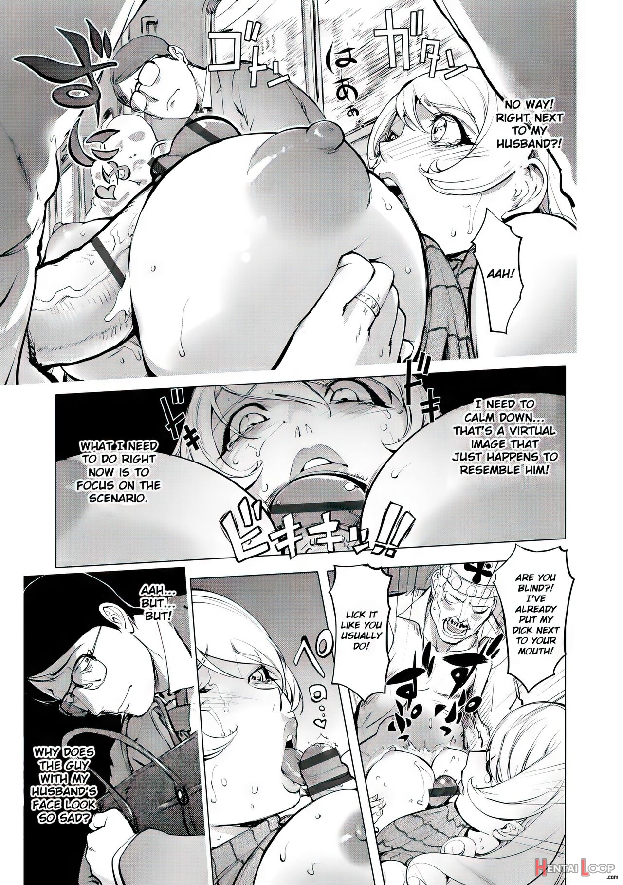 Aisai Senshi Mighty Wife 1-15 page 261