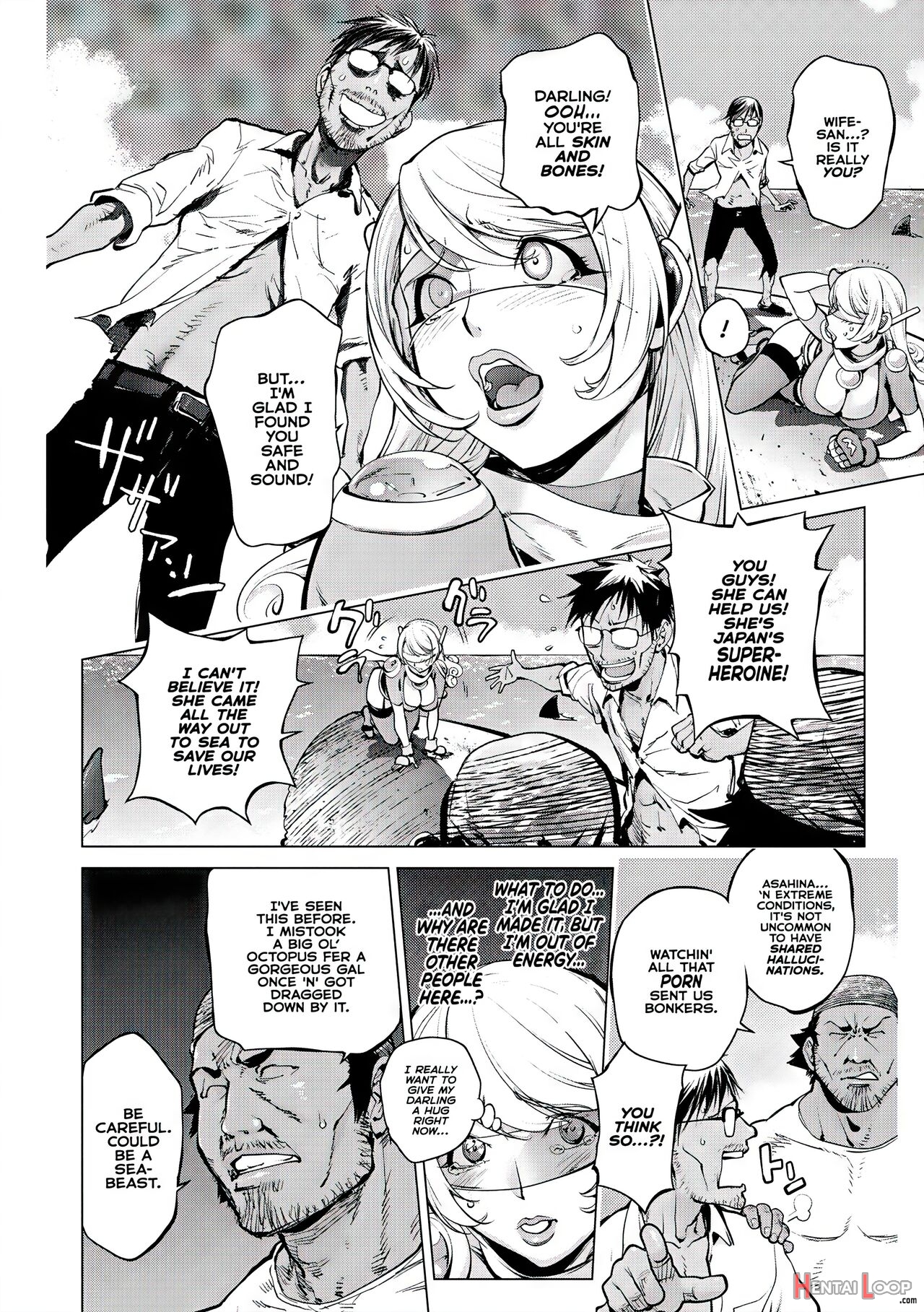 Aisai Senshi Mighty Wife 1-15 page 278