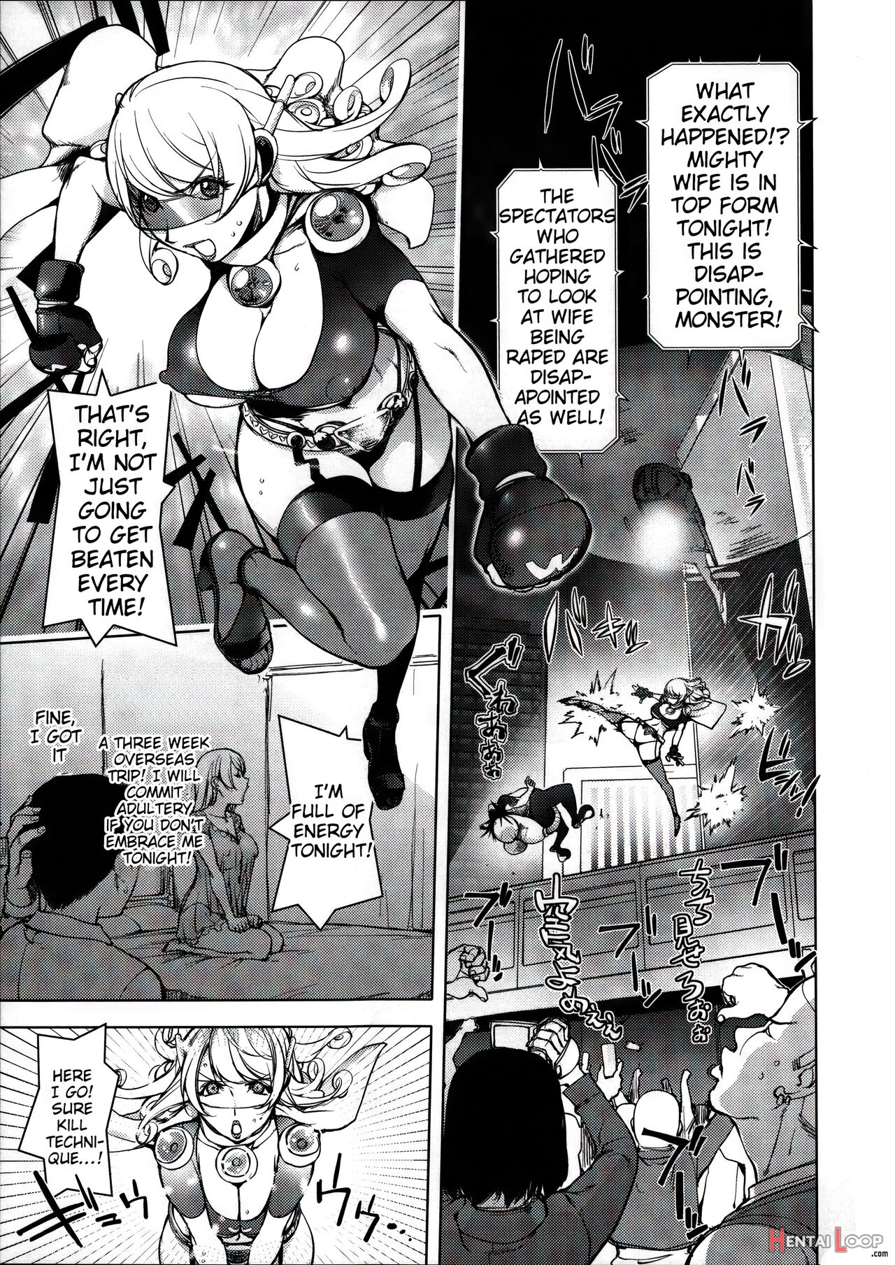 Aisai Senshi Mighty Wife 1-15 page 46