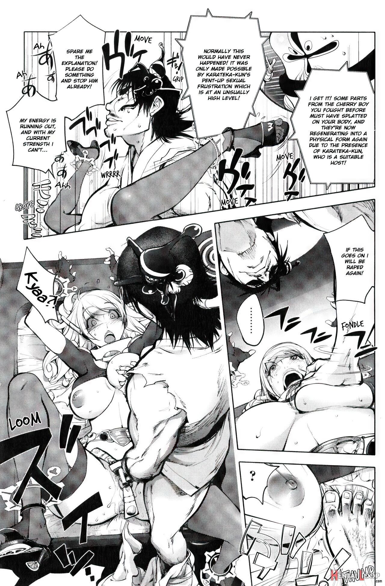 Aisai Senshi Mighty Wife 1-15 page 99