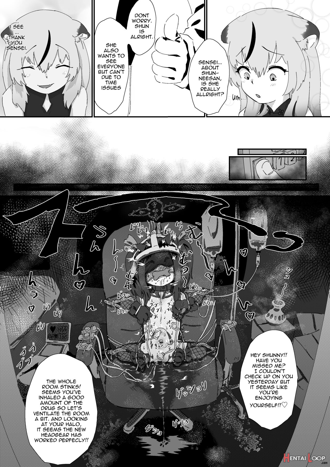 An! Experiment!! With Shunling page 11