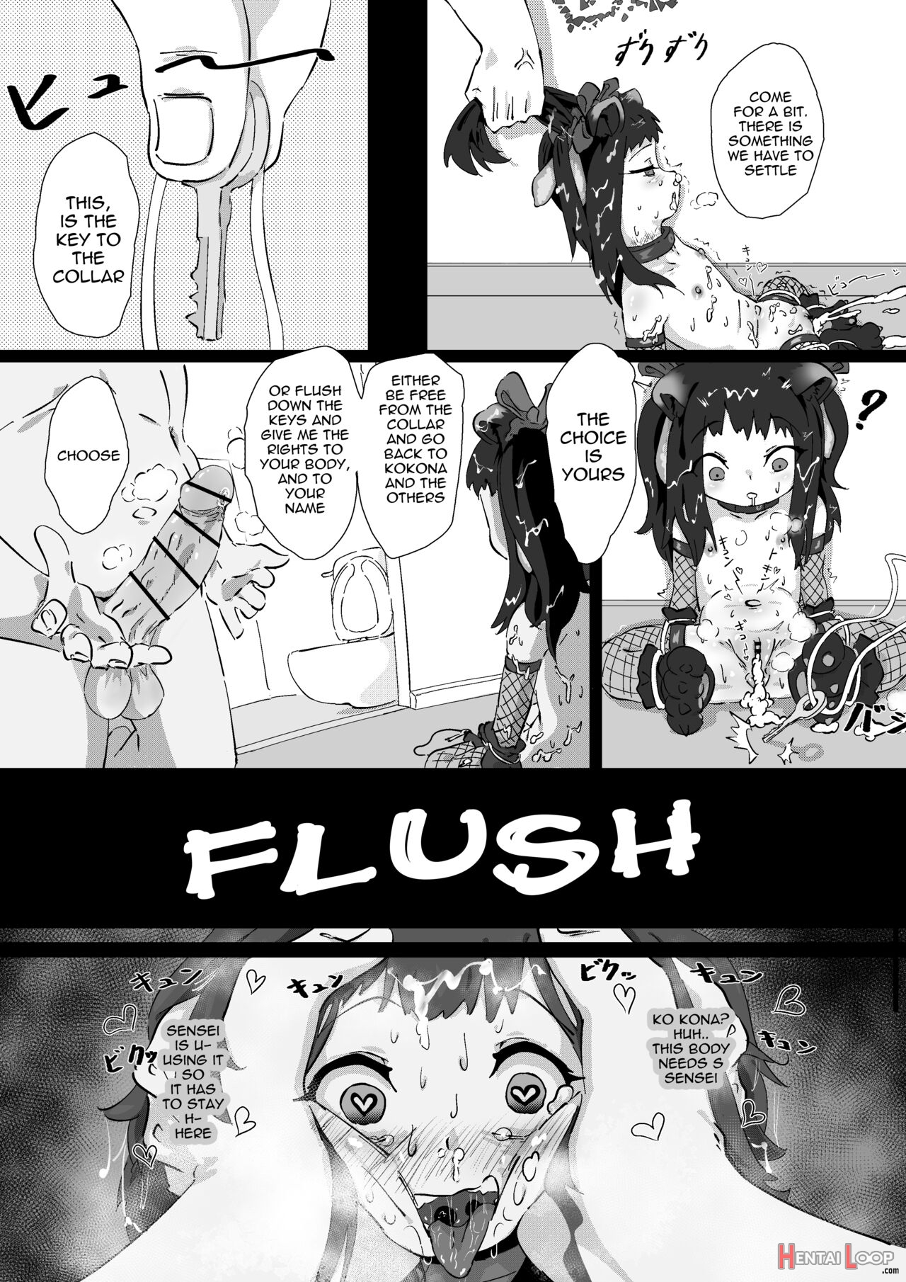 An! Experiment!! With Shunling page 14