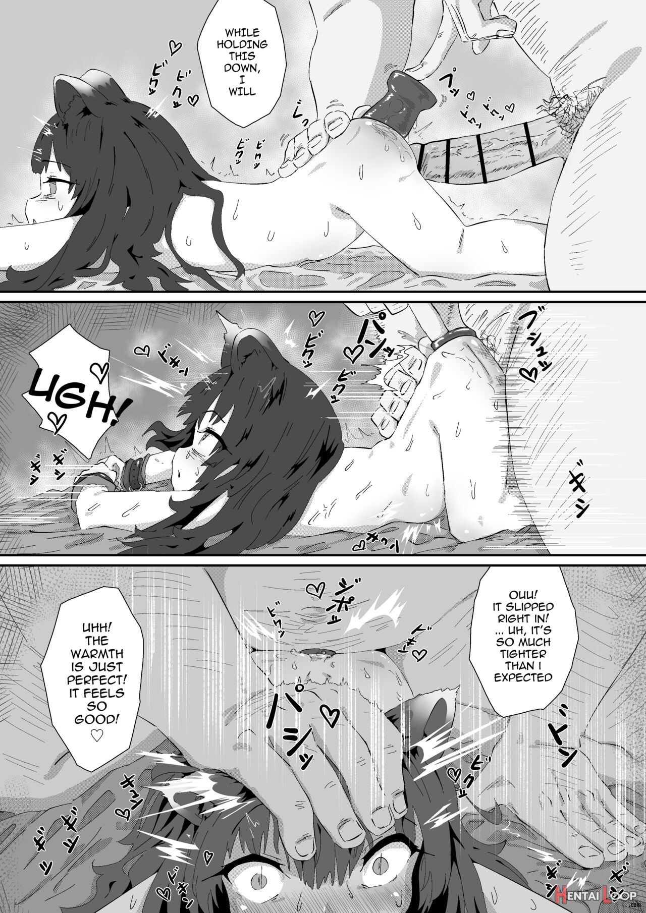 An! Experiment!! With Shunling page 3