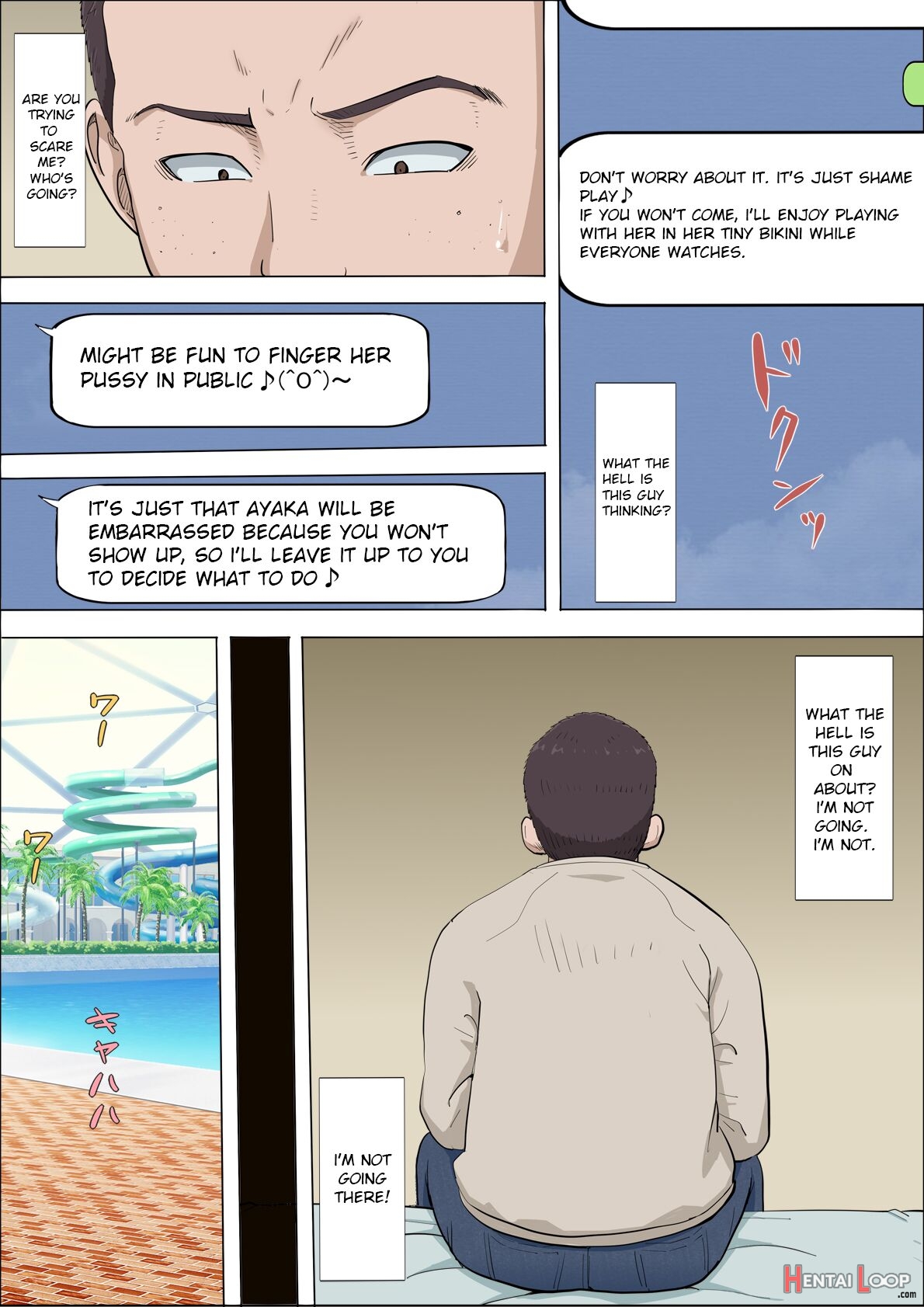 Aya-nee ~ubawareta Osananajimi~ 4 Ayaka ~stolen Childhood Friend~ 4 page 5