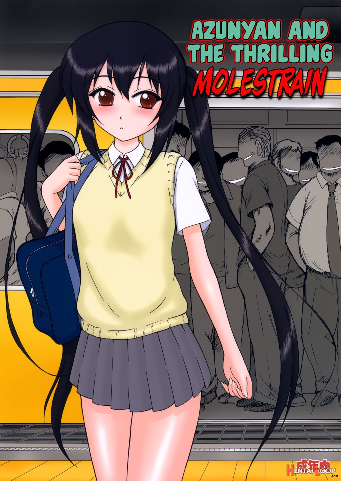 Azunyan And The Thrilling Molestrain page 1