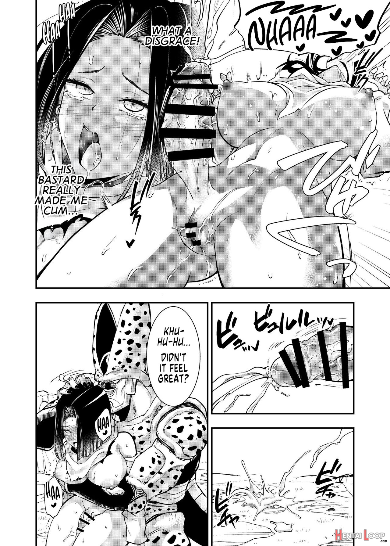 Cell's Feed ~futanari~ page 17