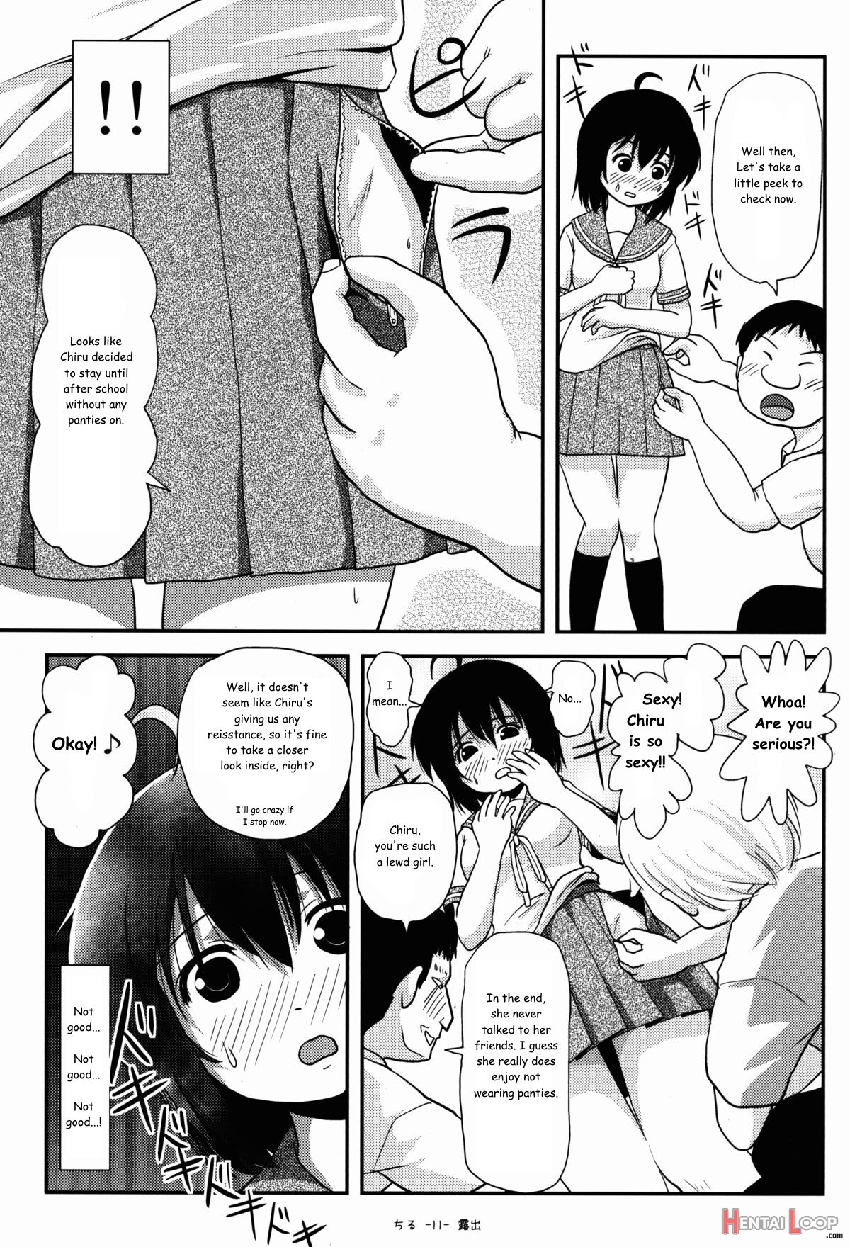 Chiru Exposure 8 page 11