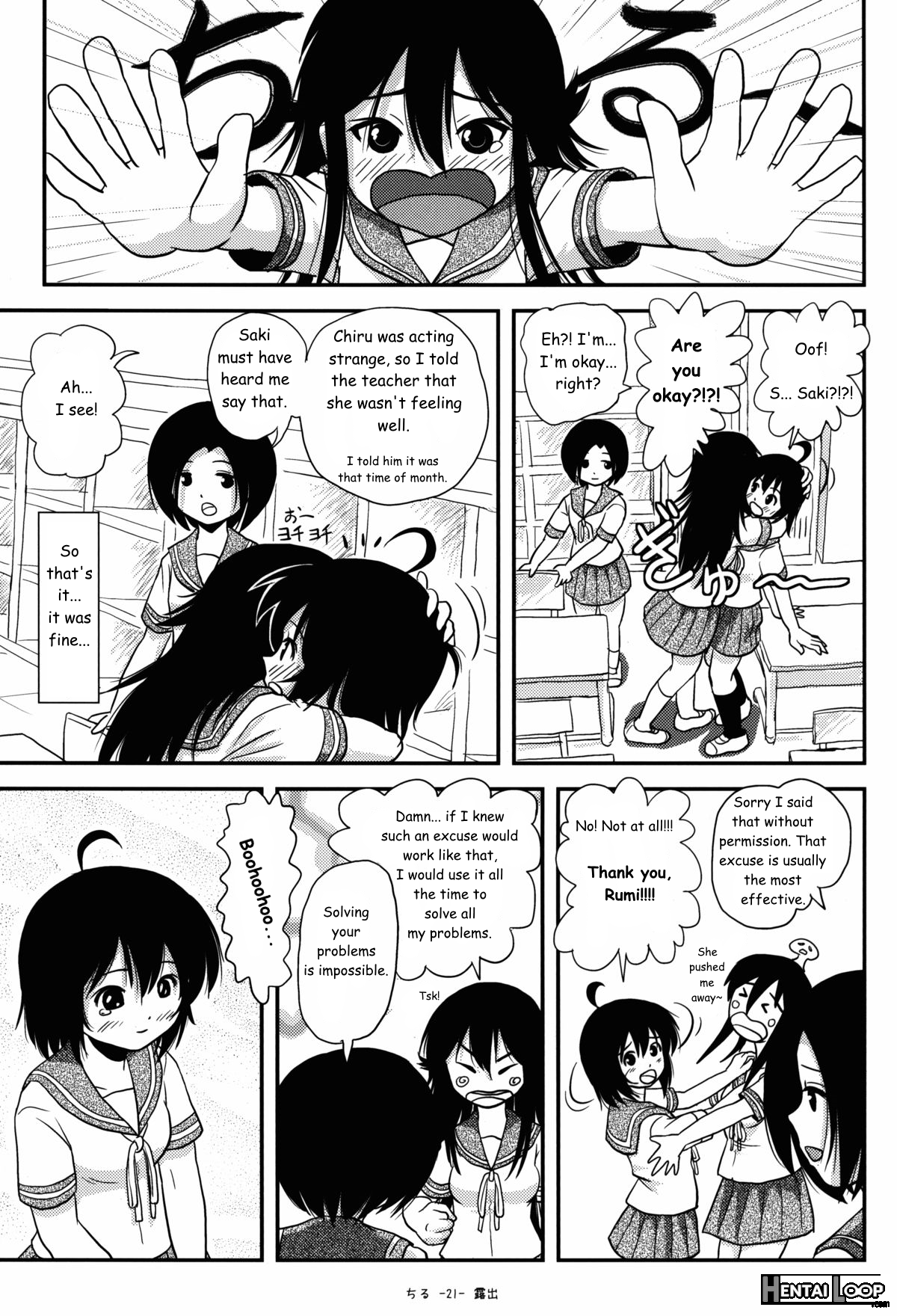 Chiru Exposure 8 page 21