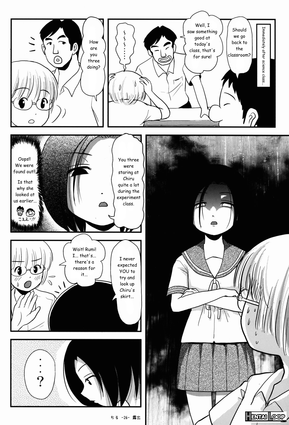 Chiru Exposure 8 page 26