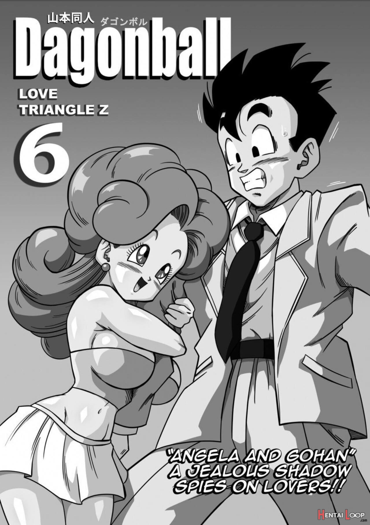 Complete Love Triangle 1-6 Plus Lost Se In The Future page 145