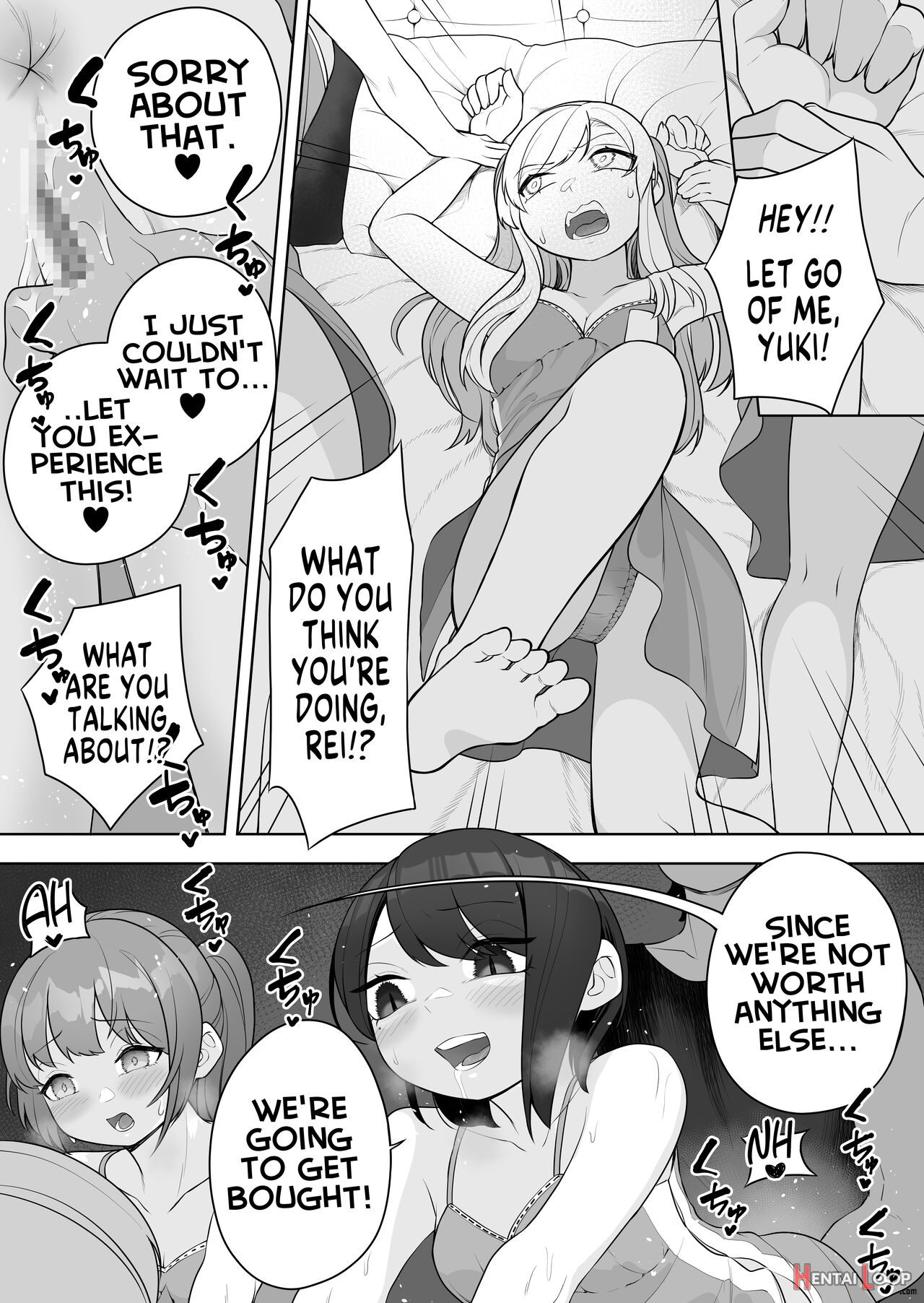 Correction And Duty Education! Training School For Lewd Ts Girls! page 17