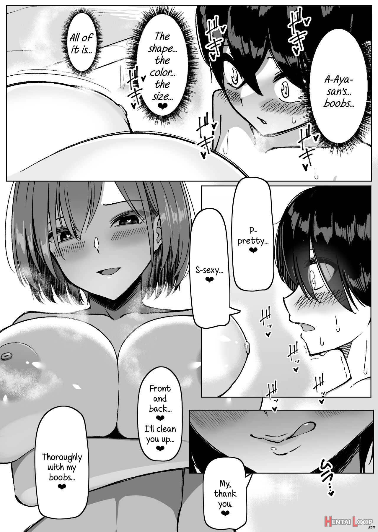 Daily Sleepover With Big-breasted Girls page 15