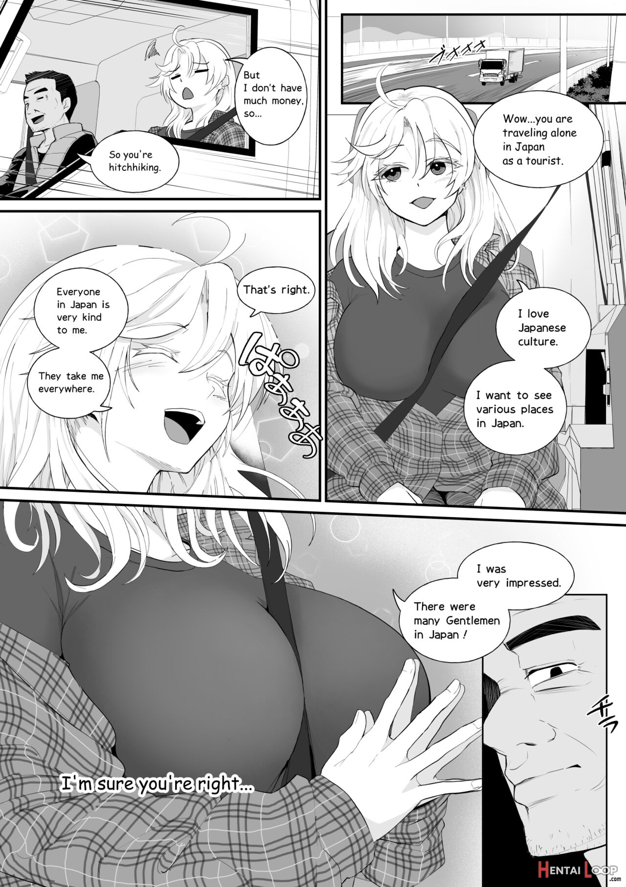 起きない子【ヒッチハイク】 page 2