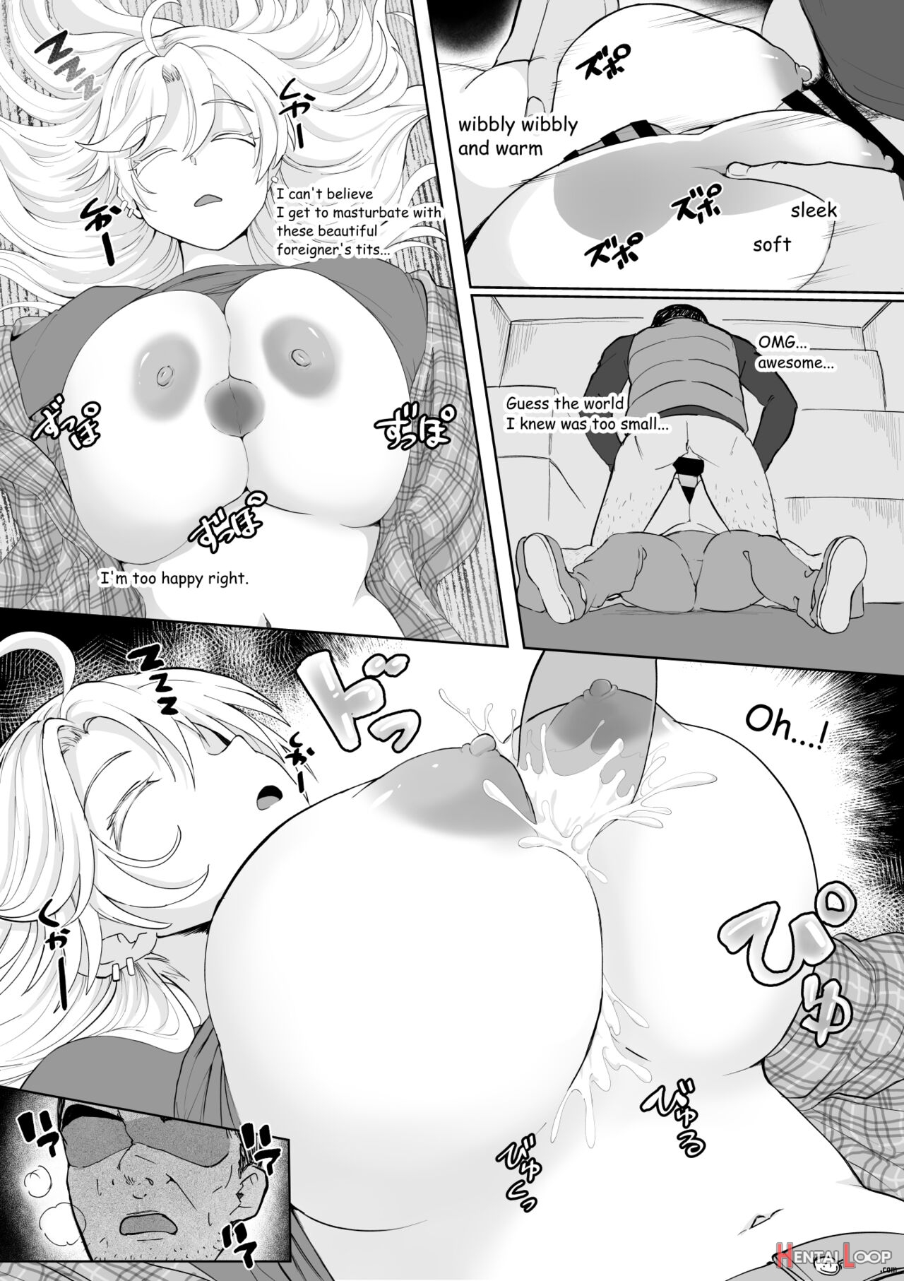 起きない子【ヒッチハイク】 page 6