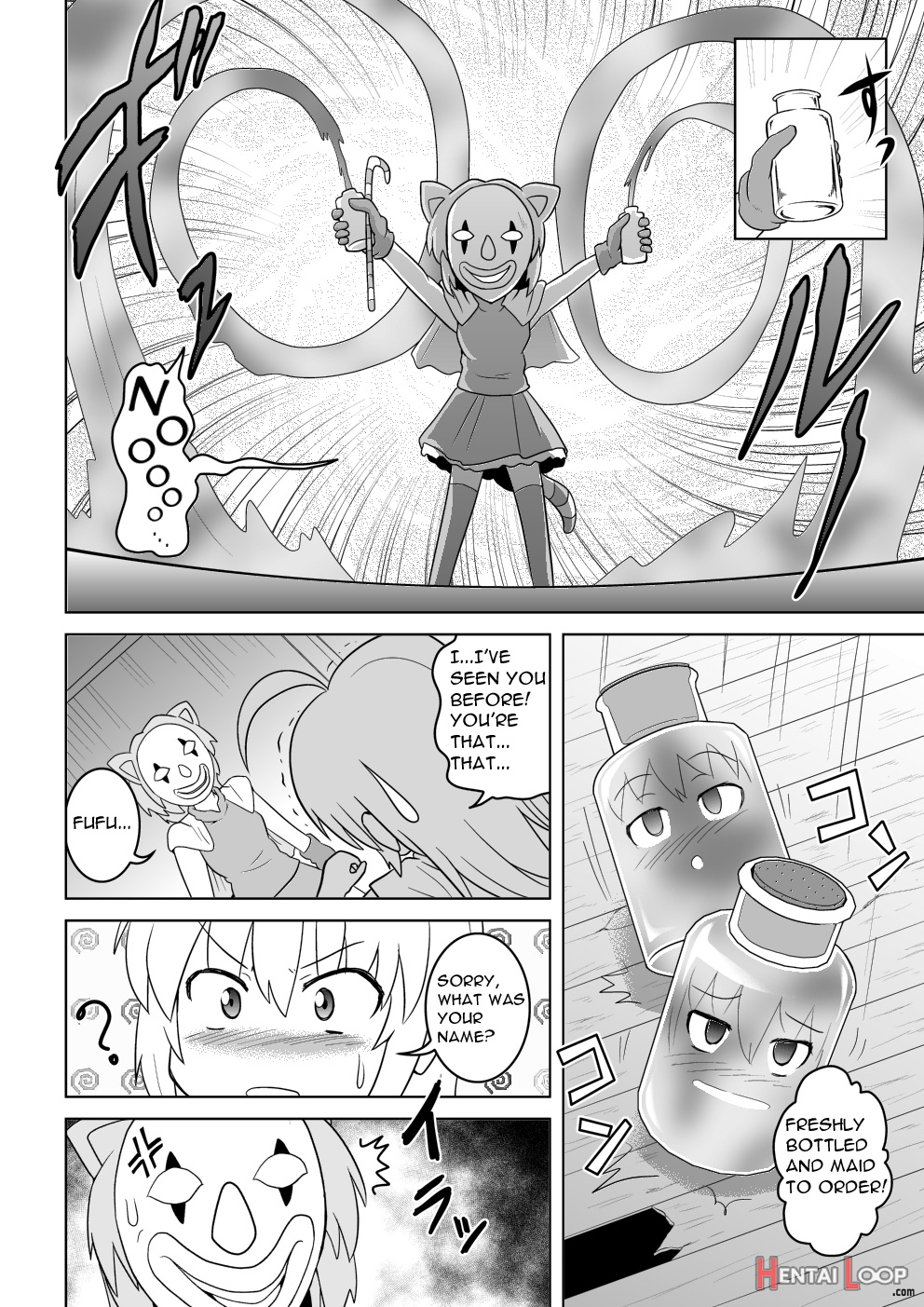 Empty Test Site 04 page 11