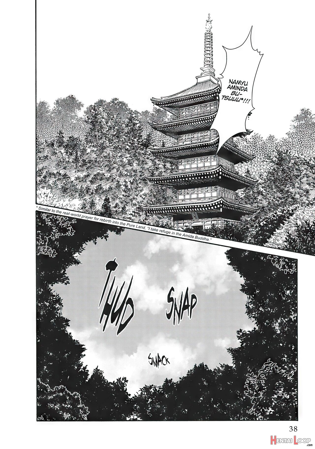 Ero Ninja Scrolls Ch.1-30 page 649