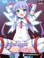 Fallen Angel Aries Compilationpart I+ii page 1